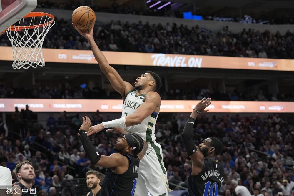 差距扩大到 差距扩大到